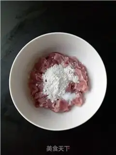 Make Boiled meat step 1