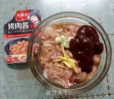 Make Korean chili step 3