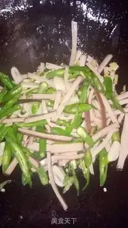 Make Spicy pretzels step 3