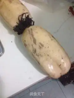 Make Honey juice step 0