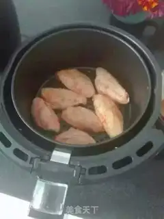 Make Chicken wings step 1