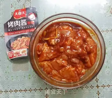 Make Korean chili step 4