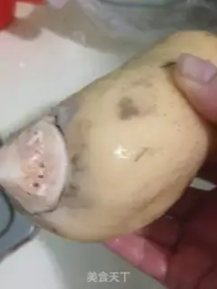 Make Honey juice step 1