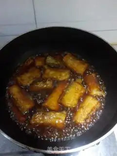 Make Honeyfish step 5