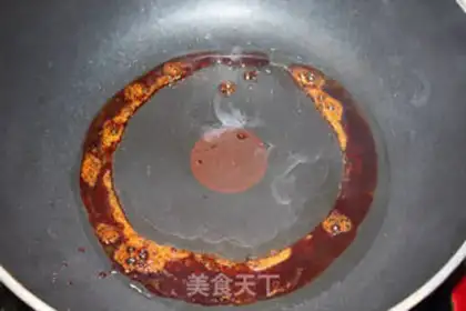 Make A red roasted chicken step 2