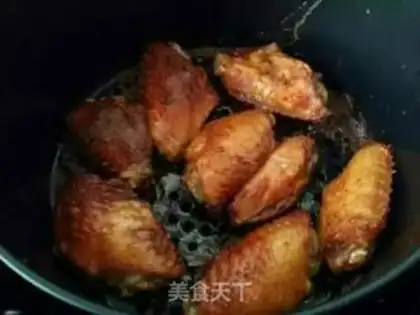 Make Chicken wings step 2