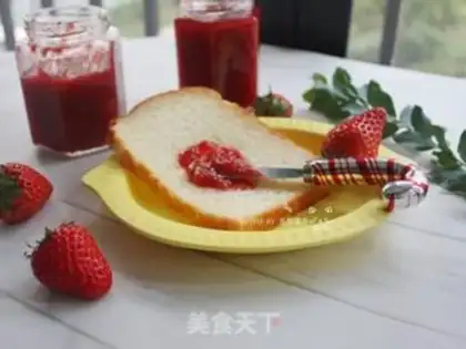 Make Homemade strawberry sauce step 9