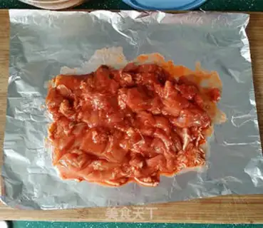 Make Korean chili step 5