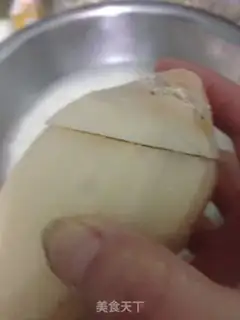 Make Honey juice step 2