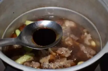 Make Five fragrances of beef step 7