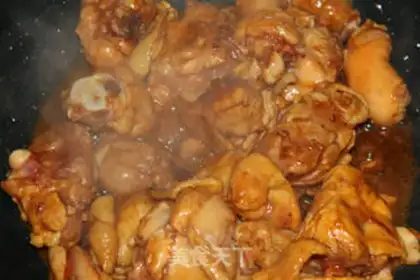 Make A red roasted chicken step 3
