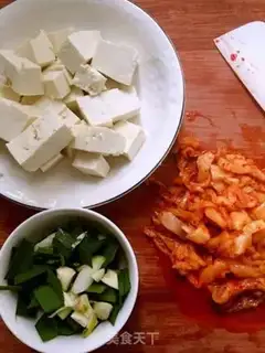 Make Hot cabbage for tofu step 0