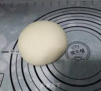 Make Homemade skin step 7