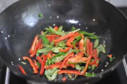 Make Spicy tofu step 2