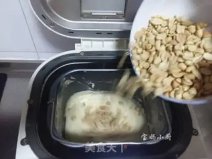 Make Cow Rolling Sugar step 5