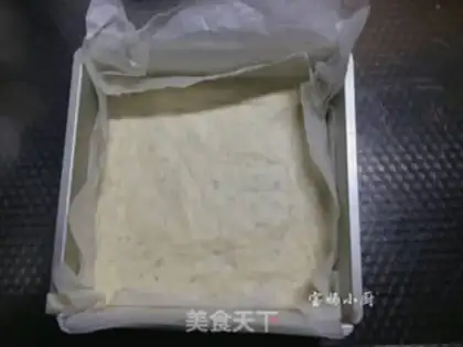 Make Cow Rolling Sugar step 6
