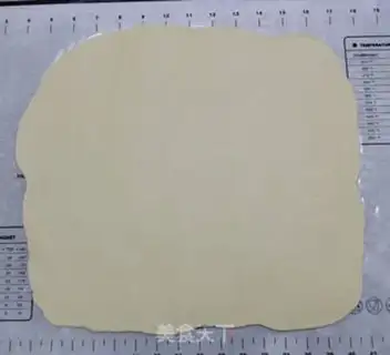 Make Homemade skin step 8