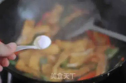 Make Spicy tofu step 4