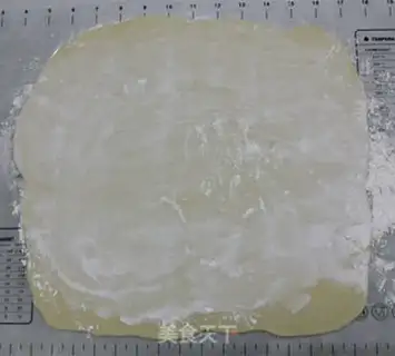 Make Homemade skin step 9