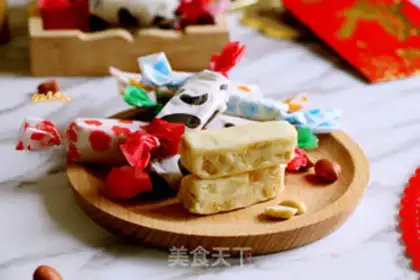 Make Cow Rolling Sugar step 8