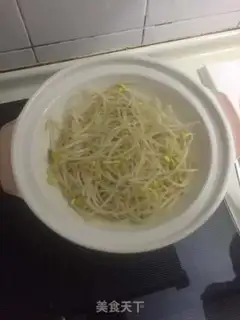 Make It
