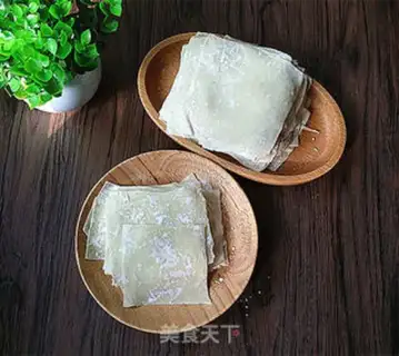 Make Homemade skin step 13