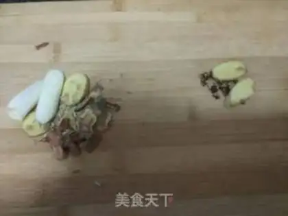 Make Red burning pig hoof step 1