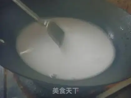 Make Frozen powder step 3