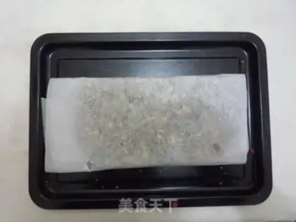 Make walnut sesame sugar step 8