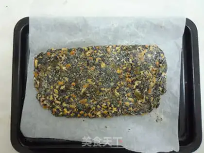 Make walnut sesame sugar step 9