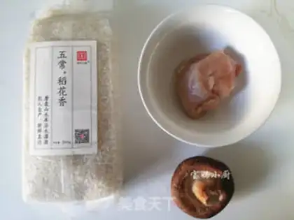 Make Chicken greasy rice congee step 0