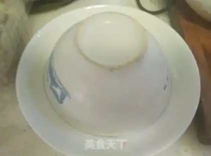 Make Souffle step 17