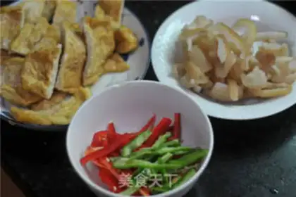 Make Skin oil tofu step 0