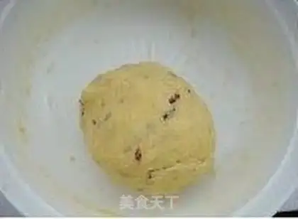 Make Cranberry cookies step 4