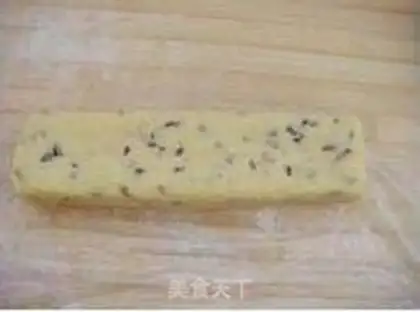 Make Cranberry cookies step 5