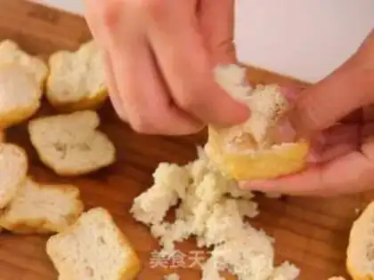 Make Tofu step 0