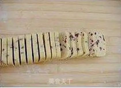 Make Cranberry cookies step 6