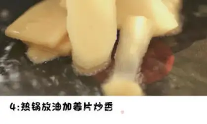 Make The Mountain of the New Night is red meat step 3