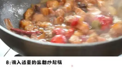 Make The Mountain of the New Night is red meat step 7