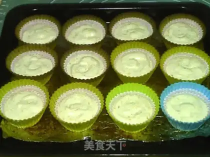 Make French orange muffin step 15