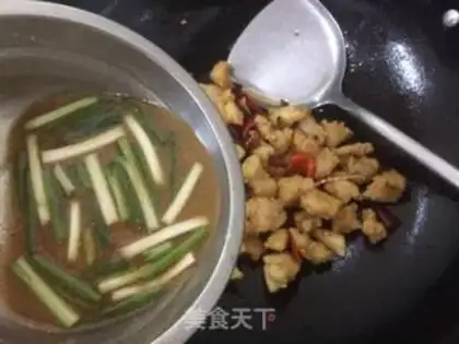 Make Spicy chicken step 5