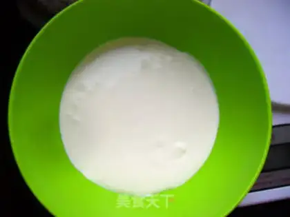 Make Caramel milk tea step 1