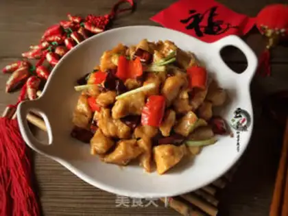 Make Spicy chicken step 7