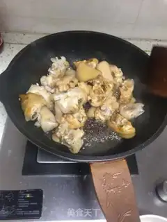 Make Red burning pig hoof step 0