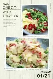 Make The mashed mashed mast step 3