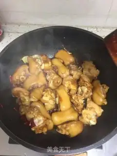 Make Red burning pig hoof step 2