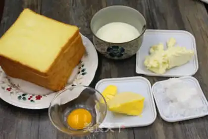 Make Rock cheese step 0