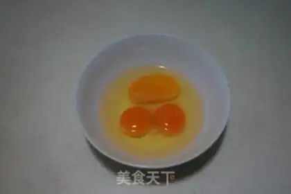 Make Garlic fried eggs step 2