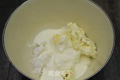 Make Rock cheese step 1
