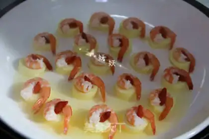 Make Okja shrimp step 4